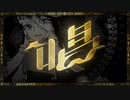 【男性が原曲キーで】唱/Ado 歌ってみた【にーさん】