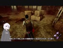 わたしさぼれなりん dbd＃1