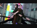 【MMD死印】絶え間なく藍色【八敷・真下】