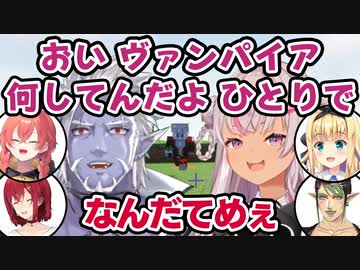 配信的に最強メンバーが集まったCチーム面白シーンまとめ【にじさんじハードコア対決】