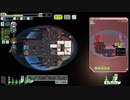 【ゆっくり実況】何となくFTL三百六十五つ目スラッグ船B【FTL】