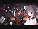 ナニカサレタきりたんが行くAC6その4【レイブンの火ルートラスボス】