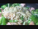 水て麺をほぐせばボンベやまきの消費を少なくできる　でも食感がね　Xディではそんなこといっていられません