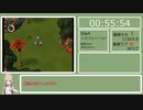 【RTA】moon RTA解説動画 any% 2:09:25 part5/8