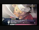 アルトネリコ PHASE2 オリカルート #08 オリカのコスモスフィアレベル7 【ストーリー動画】
