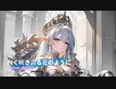 【桜乃そらSV】白く咲き誇る花のように　SynthesizerV　Original Ballade Song
