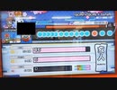 【太鼓の達人】段位道場2023 玄人 金枠赤合格