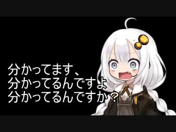 3分間　最近の出来事の反省をしているようで、まったく反省していないあかり嬢