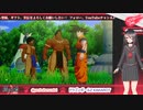 ≪アーカイブ≫【ドラゴンボールZ KAKAROT】孫悟飯だーいすき♡オタク(アクション苦手)がいく原作再現ゲーム！～クリア後サブストーリー編3～【VTuber】