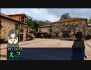 【新クトゥルフ神話TRPG】ジャズエイジでクトゥルフを ＃1-4