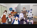 リル＆さわ雑談部"’「穏やかな日々あいにーじゅ～」