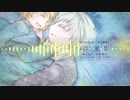 【XFD】sky color notes / SCNS0005「空色標本-ヤコウトアマオト-」 Trailer/Oct 7, 2023