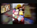 「唱」を家にあったゴミで叩いてみた【Ado】