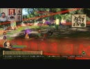 ドラゴンクエストヒーローズⅡ-148