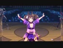 [ウマ娘] DRAMATIC JOURNEY ソロパート全部イナリワン