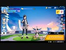 とあるポケモンユナイトの日常：後編