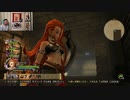 ドラゴンクエストヒーローズⅡ-155