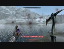 【Skyrim SE】 #218-1 【面白いクエストを集めた】友達の手紙・カジートキャラバンの傭兵・コーラルドラゴンの爪・ストームクローク野営地殲滅・結婚式：マスマリの冒険記４ 【ゆっくり実況】