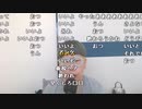 【ニンポー】ちょっと相談。2023年9月18日