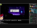 バーチャルいいゲーマー VS Enter the Gungeon【Twitch配信投稿】
