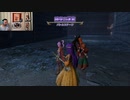 ドラゴンクエストヒーローズⅡ-153