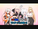 【月1500円】ミニ四駆レーサーIAとサンダーショットMk-2　07/10