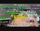 【ニンポー】デートすっぽかされた。2023年9月21日