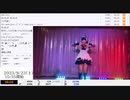【ゆのんちゃん】「【擬似家族魔界に会いに来たの〜い^_^！】クリーニングを出して、豚まんを買いに行く魔界？？？」の一部分(NAYEON「POP!」)【2023/9/23】