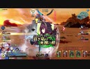 【FGOAC】再復刻版 戦闘訓練 ベテラン級 のプレイ動画【マッチングコードで出撃】