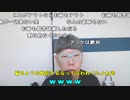 【ニンポー】明日デートだよ。2023年9月20日