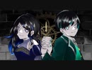 「レクイエム」歌ってみました。Ver,BlueMelia(mion×Skyfly)