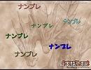 世界文化社のナンプレ本でも読めばいいよ！