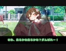 【閲覧注意】アイちゃんが漏らすだけ