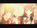【ミリシタMAD】年貢 for you【レキシ】