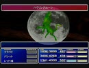 【FF7】トロフィーコンプ&やり込みプレイ【Part186】