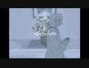 skeletons / cover xea.