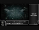 【AC6】ガチ対戦 イカれたトップメタ兵器紹介します (Biimシステム　実況)