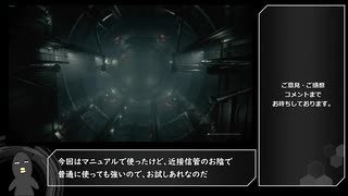 【AC6】ガチ対戦 イカれたトップメタ兵器紹介します (Biimシステム　実況)
