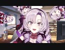 お嬢様的一般生活