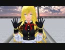 ss.454「願い事」