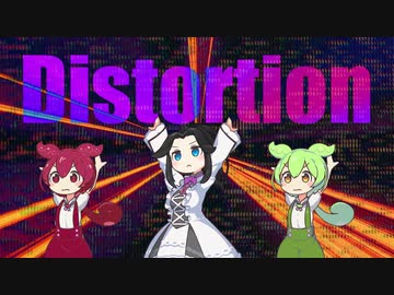 BABYMETAL Distortion【NEUTRINO四国めたんカバー】