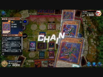 【遊戯王マスターデュエル】寄生しようと思えば.mp6