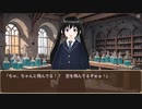 護衛艦フワデラ　第163話　空飛ぶ幼女