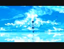 あの夏の暑さが忘れられない feat. 初音ミク
