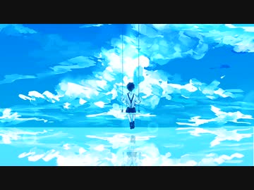 あの夏の暑さが忘れられない feat. 初音ミク