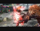[MHRise:SB] モンハンライズでまったり狩ろうよ！ 第189回 -3/4