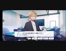セガ麻雀664