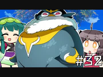 【世界樹の迷宮Ⅲ】プリンセスゆかりの世界樹Ⅲ【voiceroid実況プレイ】#32