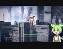 【AC6】ずんだもんは独立傭兵に転生したようです【ずんだもん実況】