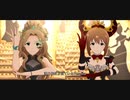 【ミリシタMAD】Platinum MASK【サイスタ】